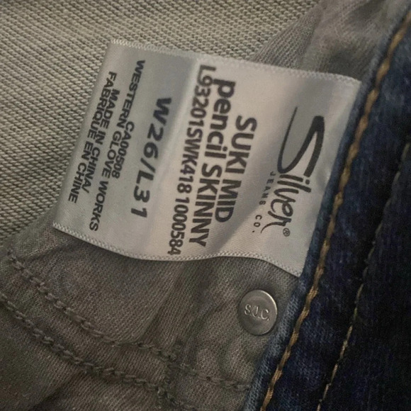 Silver joga skinny jeans - Picture 4 of 7